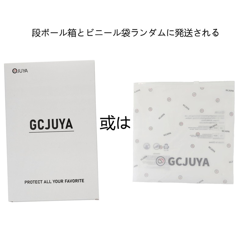 GCJUYA Camera Wrap, Wrapping Cloth Protective Cloth 550x550mm Pitat Sticky