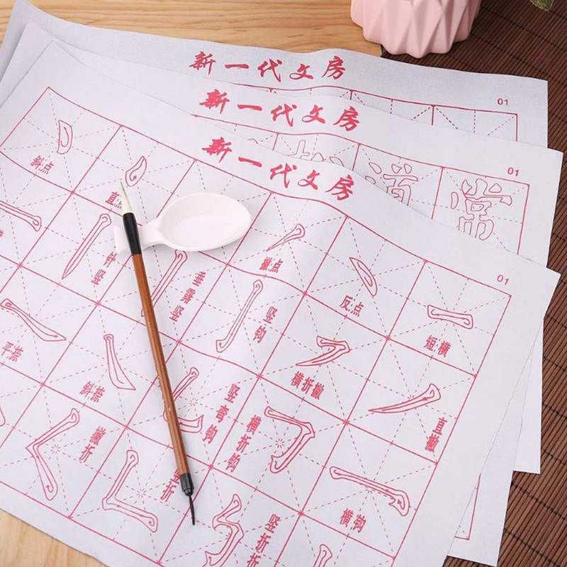Faderr Chinese Calligraphy Practice Set, Reusable Calligraphy Practice with Brush