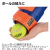 Richell Dog Toy Nerf Dog Tennis Ball 2i(4P)
