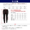 Hip Protector, Rmally Snowboard Protector, Mesh Underpants, Breathable Kezpad, EVA