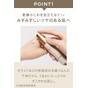 Etvos SPF31 PA+++ Mineral Inner Treatment Base #Lavender Beige 0.8