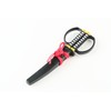 ニッケン刃物 Tijeras Sw-25B, Negras