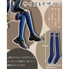 Ekieta High Socks, Women's Knee-High Socks, Cotton, Beautifies Legs, Compression,