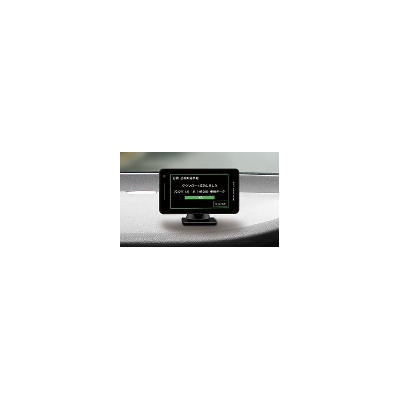 Yupiteru GS1000 Super Cat Laser & Radar Detector Premium Line