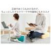 Cogit Square Cushion Agri, Long-lasting, Less Fatigue, Comfortable Posture, Multi-functional,