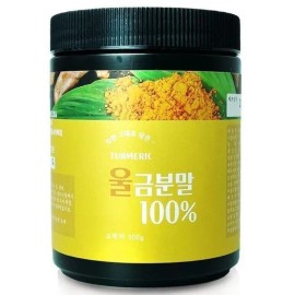 hello green [Half Club] Hello Green Jindo turmeric powder powder container / [하프클럽]헬로우그린 진도산 울금 분말 가루 통