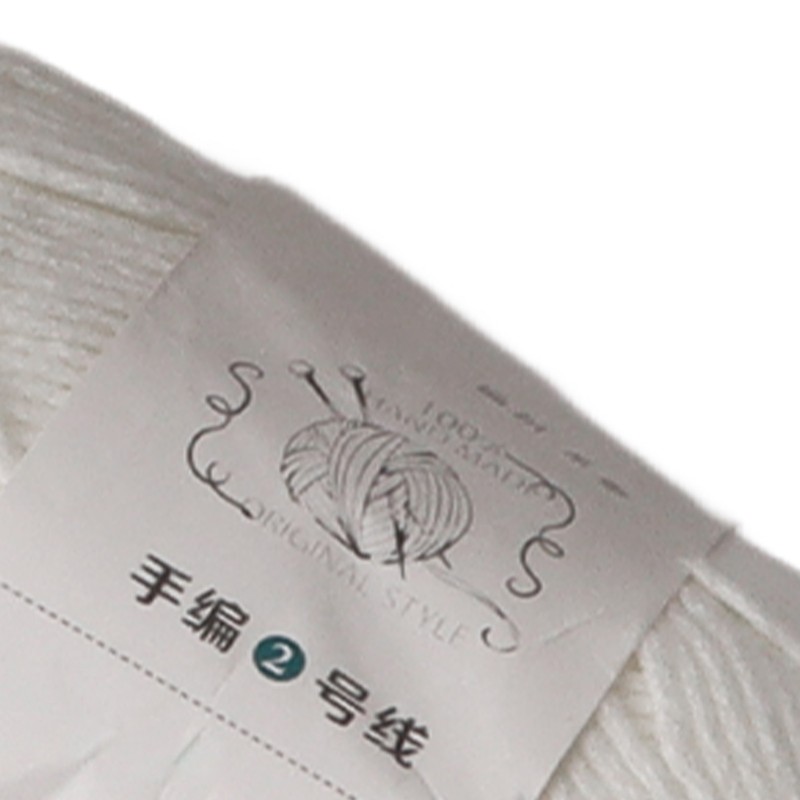 4Pcs Cotton Yarn 3mm Pure Elegant Color Soft Elastic Skin
