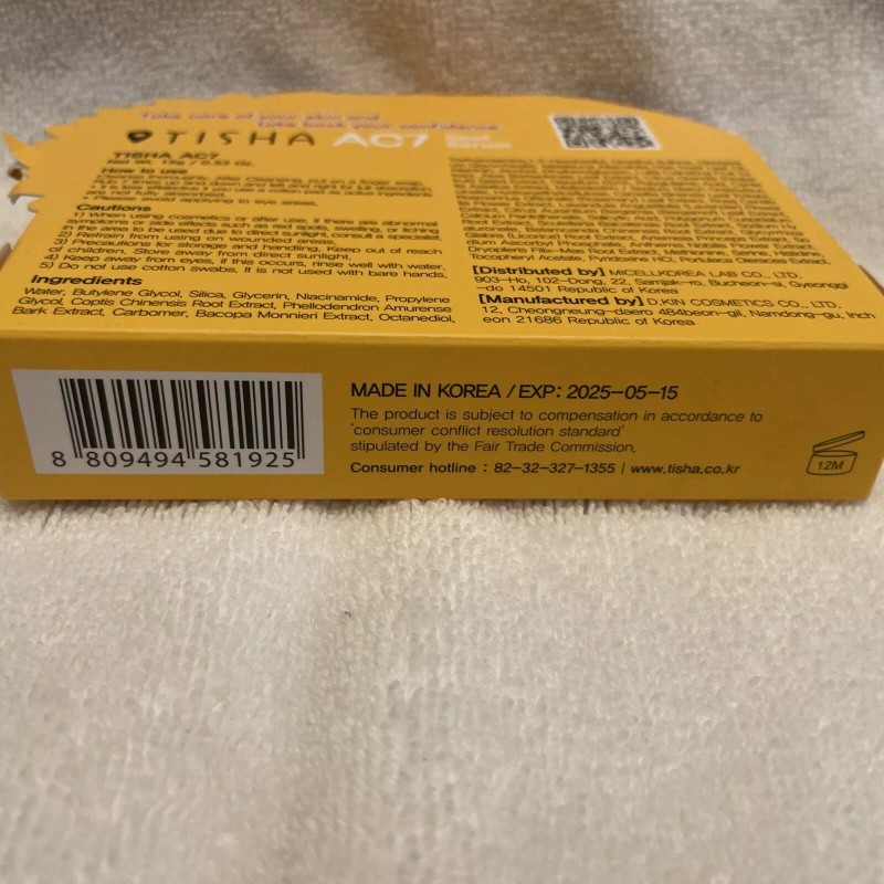 Cure TISHA AC7 Spot Serum Brightening Moisturizing Troubled Skin Acne