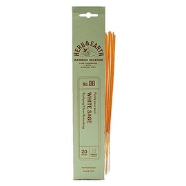 Frankincense White Sage Herb & Earth - 8 g