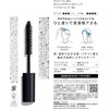 Matomeju Homme Point Design Stick 10ml Scent of Savon Feza