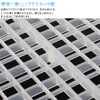 Samcos Aquarium Partition Plate Separator, 11.8 x 5.9 inches (30