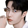 88flix Clear Glasses, Frameless, Blue Light Blocking, Square Lenses, Rimless,