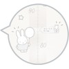 Tees Factory Miffy Height Scale Wall Sticker Probably MF-5542934OS