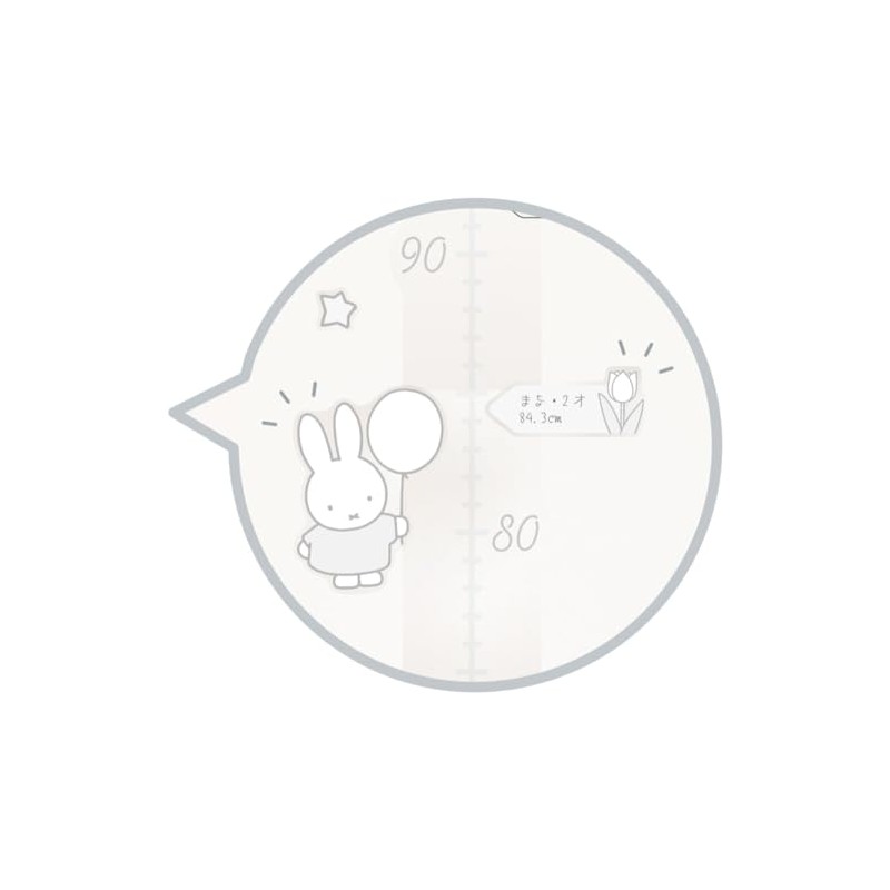 Tees Factory Miffy Height Scale Wall Sticker Probably MF-5542934OS