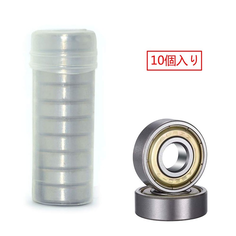 BESTU Miniature Bearings MR608ZZ DDL-608ZZ (Inner Diameter x Outer Diameter