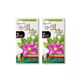 Pranakare (1+1) 프라나 색솔 웰빙 칼라 2호자연갈색/천연염색제 (1+1) Prana Color Socks Wellbeing Color 2 Natural Brown/Natural Dye [Prana Saxol Wellbeing Color 2 Natural Brown]