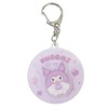 Kamio Japan Sanrio Spinning Key Ring Gift Character Goods Mail