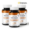Roniwell Liver Care Milk Thistle (500mg x 90 Tablets) /