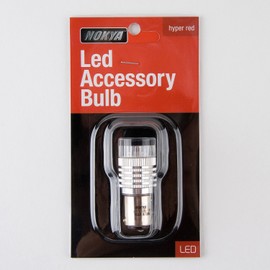 NOKYA 1157 BA15d LED Red 3W 100Lm Made in Taiwan (1pc)
