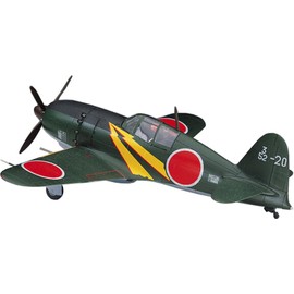 Hasegawa 1/72 Japanese Navy Mitsubishi J2M3 Local Fighter Plane Thunderen Plastic Model A5