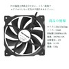 UpHere 120mm PC Case Fan, Quiet Model, 1.0 inch (25
