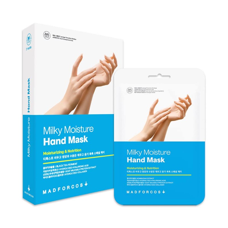 MADFORCOS Milky Moisturizing Hand Mask, 16 ml, 5 Pieces, Hand