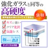 Media Cover Market Takara Tomy Jurassic World Dinosaur Mouse Study