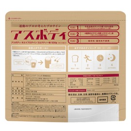 コナミスポーツクラブ ホエイプロテイン アスボディ(500g/ミルクティー味) 保存料・着色料不使用