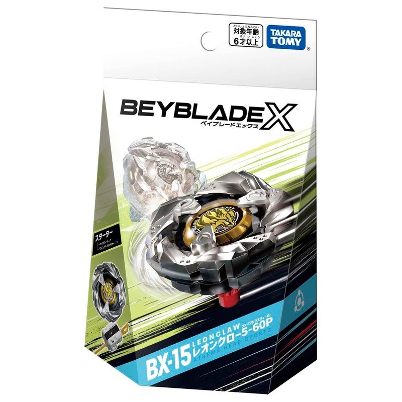 Takara Tomy Beyblade X BX-15 Starter LeonClaw 5-60P