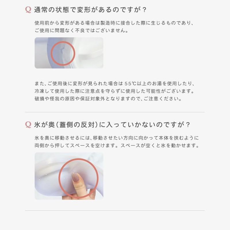 Ice Bag, Neck Wrap, Neck Wrap, Cooling Ice, Long Lasting,