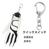 Golf Glove Holder, Set of 2, Golf Glove Hanger Hanger,