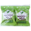 Pelican Soap Matcha Milk Soap, 2.8 oz (80 g) x 2 x 5 Packs