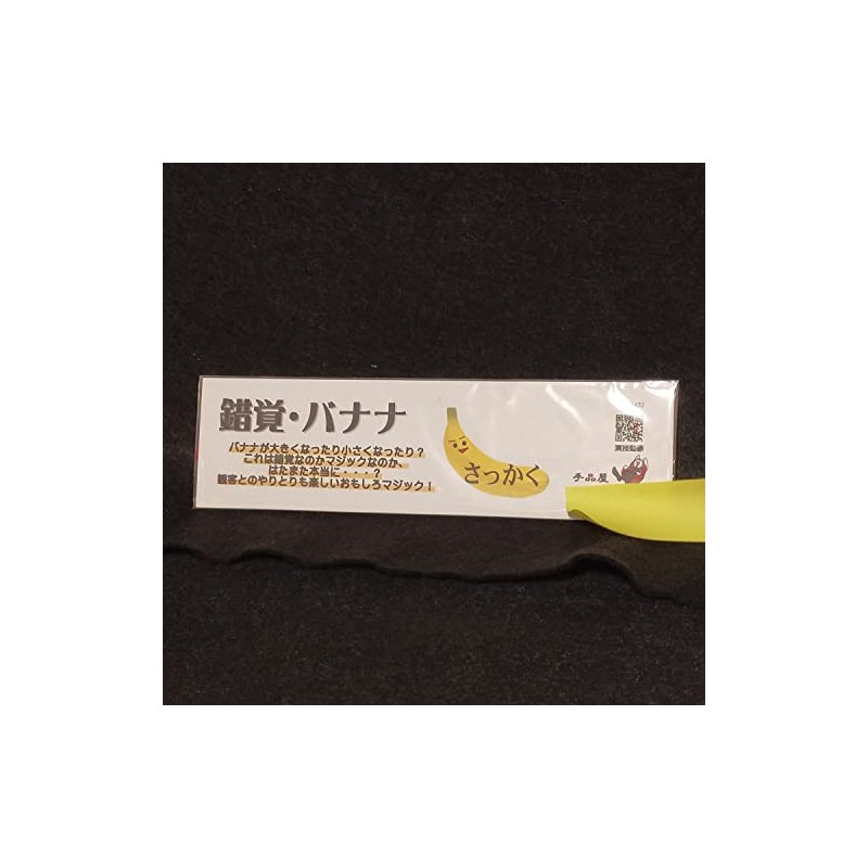 Magician Illusion Banana Magic