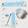 Marna R392W Awan Body Towel (Soft/White) For Foam Soap (Approximately