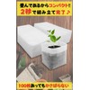 Leap Raupe Seedling Pot, Non-woven Pot, Non-woven Planter, Pot, No.
