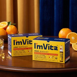 Chong Kun Dang I'm Vita Immune Shot 8 weeks, 56 bottles multivitamin test taker, high content A'm Vita I'm Vita I'm Vita / 종근당 아임비타 이뮨샷 8주 56병 멀티비타민 수험생 고함량 아엠비타 이문샷 아이엠비타