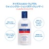 EUBOS_Med Dry Skin Urea 5% Washing Lotion myd³o w p³ynie