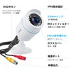 ZOSI C106 Security Camera, Analog, AHD, CVI, TVI Camera, Indoor/Outdoor
