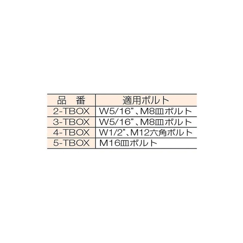 daiken No. 2 Door Hanger for Ceiling 継受 Under #