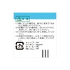 L-tartarite acid, 1.8 oz (50 g)