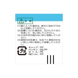 L-tartarite acid, 1.8 oz (50 g)