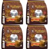 Old Town White Coffee 3 in 1 Extra Rich Flavor