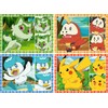 Children's Puzzle 4 x 35 Pieces – Pokémon – Speedy