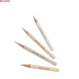 KISSME Heroine Secret Shading Eyeliner 0.4ml