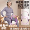 Foldable Pilates Resistance Ring for Legs & Arms, Magic Yoga Ring for Seniors, Free Size Yoga Ring [Pink] 10ea