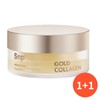 Belivela Partner Eye Patch SNP Gold Collagen Perfection Eye Bag 60 sheets (1+1) / 아이패치 SNP 골드 콜라겐 퍼펙션 아이백 60매(1+1)