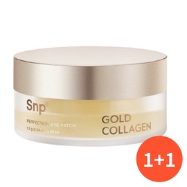 Belivela Partner Eye Patch SNP Gold Collagen Perfection Eye Bag 60 sheets (1+1) / 아이패치 SNP 골드 콜라겐 퍼펙션 아이백 60매(1+1)