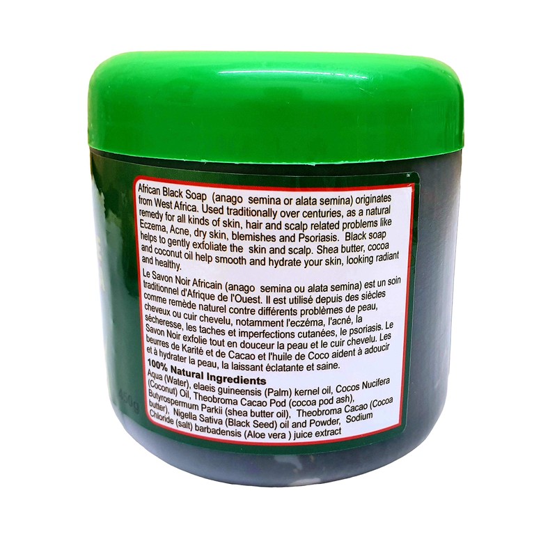 Africa Finest Natural Black Soap Paste (Aloe Vera) (Skin &