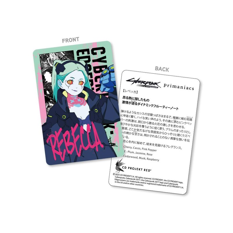 primaniacs Cyberpunk: Edgerunners Fragrance Rebecca 30ml
