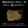 monoii Airsoft Mask Face Guard Shooting Mask Washable